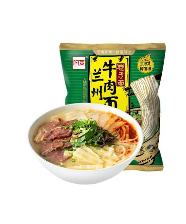 Alley noodles Lanzhou ramen noodles Sichuan chili and hemp noodles Chongqing noodles spicy substitute supper noodles Hot and Sour Rice Noodles (Lanzhou noodles 3 bag)