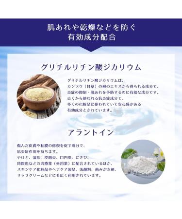 Reihaku Hatomugi Medicinal Lotion - 500ml - Buy Online on GoSupps.com