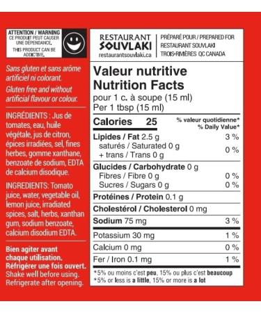 Souvlaki Secret Sauce - Buy Online on GoSupps.com