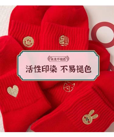 4 Pairs Chinese New Year Good Luck Zodiac Socks in Red with Gift Box - Women's Spring Festival Stockings (Size 36-40) - Buy Online on GoSupps.com
