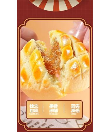 Sweet Pineapple Crispy Traditional wife cake Handmade pastries Taiwan Traditional dim sum Crispy pastry Fruit cake Instant breakfast bread Chinese special snack food Dessert Gifts (5 packs) - Buy Online on GoSupps.com