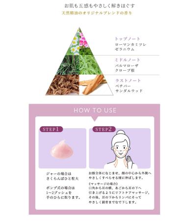 Manier Wrapping Lift Gel 55g - Enhance Skin Firmness & Lift | International Shipping Available - Buy Online on GoSupps.com