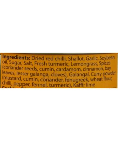 Maesri Yellow Curry Paste (Kang Karee) 4 Oz - Pack of 4 - Buy Online on GoSupps.com