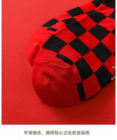 Chinese New Year Red Women's Sports Socks - 4 Pairs for Spring Festival Good Luck - Buy Online on GoSupps.com