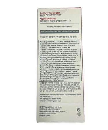 I'M SORRY FOR MY SKIN Lacto Aqua Sun Cream SPF50 Korean Skincare Moisturizing Sunscreen for Face & Body Light Texture Does Not Leave White Marks Suitable for Black Girls Travel Size 1.69 fl oz - Buy Online on GoSupps.com