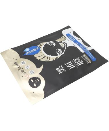 Qukaim Repair Facial Mask Whitening Facial Mask 30g Moisturizing Nourishing Hydrating Blackhead Remover Repair Smoothing Firming Shrink Pores - Buy Online on GoSupps.com