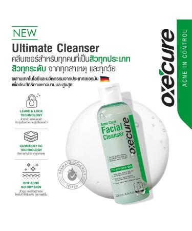 Oxe cure Acne Clear Facial Cleanser 120 ml - Effective Acne Treatment for Clear Skin | Fast International Shipping - Buy Online on GoSupps.com