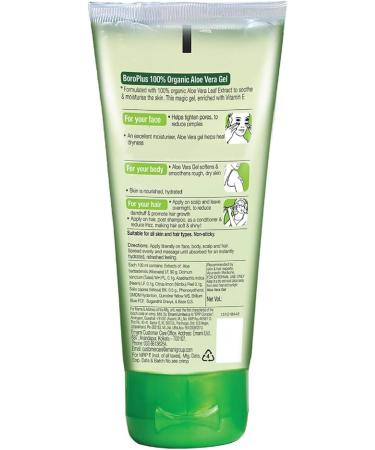 Boro Plus Aloe Vera Gel 150g - Buy Online on GoSupps.com