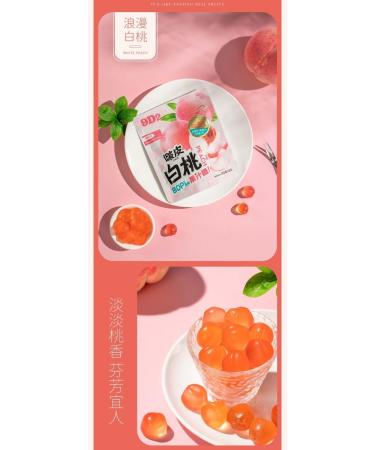 White peach candy Peeled gummies 68g/pack Mixed fruit fudge 50% fruit juice content Cute and fun candies Healthy fruit snacks Green grape Dim sum Snack pack (White peach flavor 8 packs) White peach flavor 8 packs - Buy Online on GoSupps.com