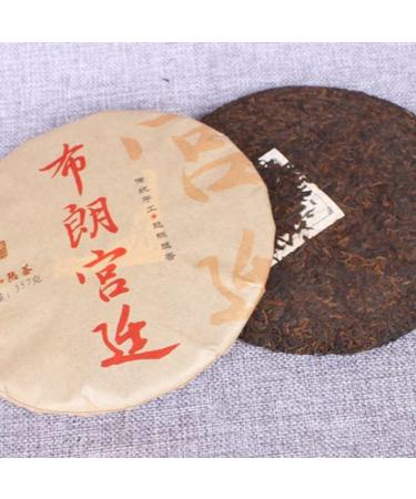 HQZM Yunnan Bulang Imperial Aged Fermented Puer Ripe Tea Cake 357g Soft Strong Flavored - Buy Online on GoSupps.com