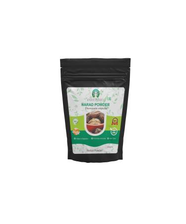Haritaki Powder 50 Gm I Terminalia Chebula Powder I an Ayurvedic Herb for Vata I Vata Kapha and Pitta BalancerI Non GMO I Gluten Free I GMP Cerfitied