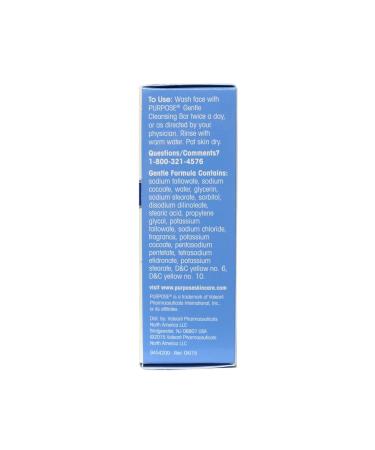 Purpose Gentle Cleansing Bar 6 Oz - Pack of 3 | Fragrance-Free Soap for Sensitive Skin - Buy Online on GoSupps.com