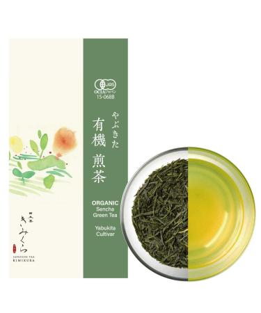 Organic Yabukita Sencha Green Tea 70g/2.4oz loose leaf from JAPAN|Japanese Tea KIMIKURA 1_sencha -Yabukita 70g/2.4oz