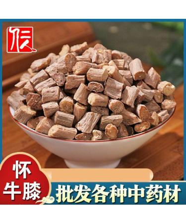 100% Pure Zercumm Wild Allspice 500g Huai Niu xi - Buy Online on GoSupps.com