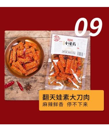 Latiao Combination Pack Spicy Strips Nostalgic Snack Gift Pack Internet Celebrity Snack Food Latiao Big Gluten Instant Snacks Instant Latiao Handmade latiao (406g (5 Big Bags)) - Buy Online on GoSupps.com
