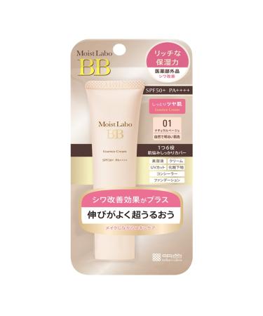 Meishoku JAPAN Moist lab BB Essence Cream (Natural Beige) 33g