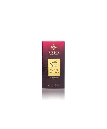 Amber Malaky Emerald Nebula Collection 100ml Eau De Parfum for Him - Ambery Green Spicy - Buy Online on GoSupps.com