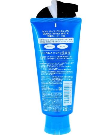 Senka Perfect Whip 120g Moisturizing Facial Cleansing Foam Enriched with Silk and Hyaluronic Acid Made in Japan - Buy Online on GoSupps.com