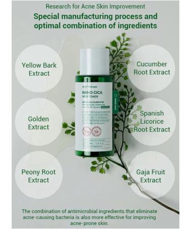 BEAUTYDRAMA Nano CICA Medi Toner 200Ml/6.76fl.oz - Korean Skin Care - Buy Online on GoSupps.com