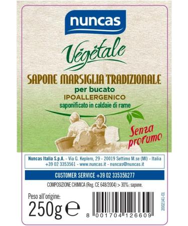 NUNCAS Laundry Soap Vegetable Gr 250 Traditional Marseille Soap For Clothing - Buy Online on GoSupps.com