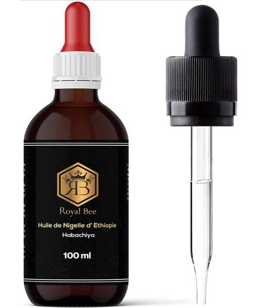 Pure Ethiopia Nigella Oil 100 ml - Black Cumin - Cold Pressure/Cosmetic and Food Grade - Care for Hair Scalp Body Skin - Buy Online on GoSupps.com