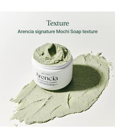 Korean Rice Mochi Face Cleanser DUO Fresh Green + Rosehip - Deep Pore Cleansing Acne Face Wash Blackhead Remover for Sensitive & All Skin Types - Buy Online on GoSupps.com