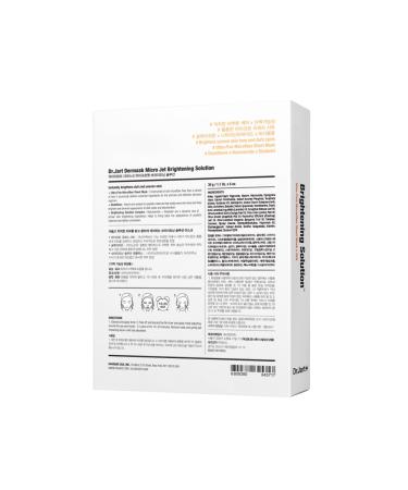 Dr. Jart+ Dermask Brightening Solution Face Sheet Mask - Ultra-Fine Microfiber Technology - Buy Online on GoSupps.com