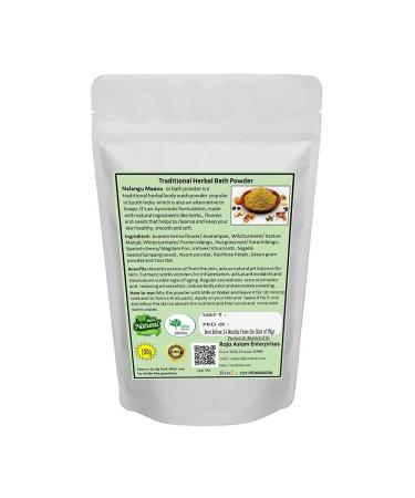 NalAmudhu Nalangu Maavu 100g: Traditional Body Wash for Skin Detox, Body Scrub, and Body Cleansing - Buy Online on GoSupps.com