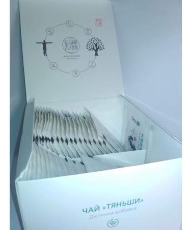  Anadoludan Sofraniza LIPID METABOLIC MANAGEMENT TEA - Buy Online on GoSupps.com