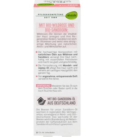 alverde Relax Natural Body Oil Wild Rose Sea Buckthorn 1 x 100 ml - Buy Online on GoSupps.com