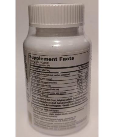 TG-2000 Advance - 90 Capsules | Premium Health Supplement - Shop Internationally - Buy Online on GoSupps.com