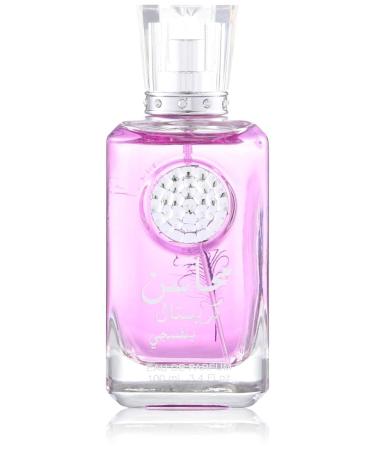 Lattafa Perfumes Mahasin Crystal Violet 2-Piece Set For Women (3.4 Ounce Eau De Parfum Spray + 1.7 Ounce Deodorant Spray) - Buy Online on GoSupps.com