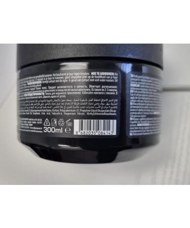 NISHMAN Hair Mask Inca Inci Complex 300ml - Nourishing Hair Care for All Hair Types | Buy Internationally - Buy Online on GoSupps.com