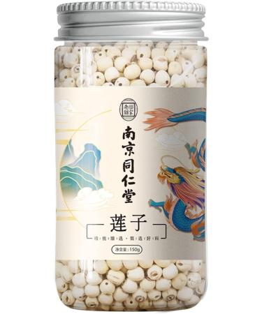 HQZMCTE Natural Herbal Tea Healthy Dried Lotus Seeds 5.29oz/150g Premium Quality Dried White Lotus Seeds Without Additives - Buy Online on GoSupps.com