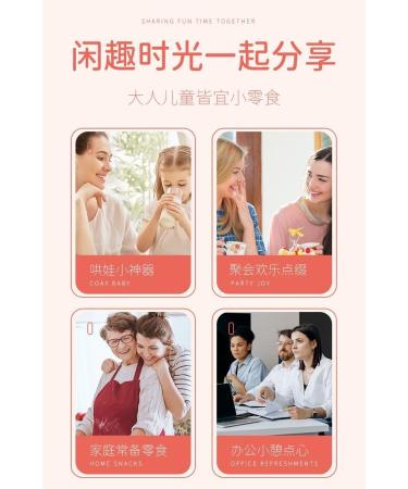 White peach candy Peeled gummies 68g/pack Mixed fruit fudge 50% fruit juice content Cute and fun candies Healthy fruit snacks Green grape Dim sum Snack pack (White peach flavor 8 packs) White peach flavor 8 packs - Buy Online on GoSupps.com