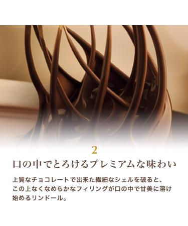 Lindt Santa Claus Milk 125g - Buy Online on GoSupps.com