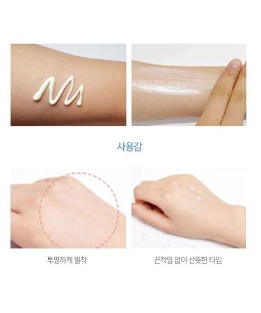 Alba Piedmont Waterful UV Essence Sun Cream with White Truffle - SPF 50+ | International Shipping Available - Buy Online on GoSupps.com