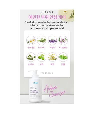 V-Zone Body Wash Unisex Body Care Cleanser 6.8 fl. oz | Shop Internationally - Buy Online on GoSupps.com