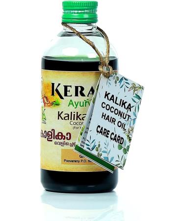  QURA QURA Kalika Coconut Hair Oil 200 ml - Buy Online on GoSupps.com