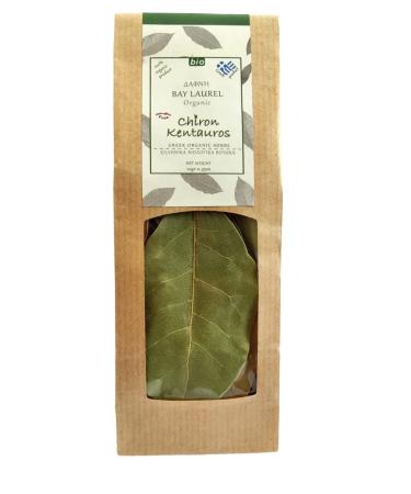 Greek Organic Bio Herb Bay Laurel Leaves from Mount Pelion Greece - GMO/Caffeine Free 10gr - 0.35oz