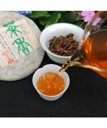 HQZM Yunnan Ancient Tea Trees Ancient Raw Puer Tea From Xiaohusai 200g A Treasure of Tea - Buy Online on GoSupps.com