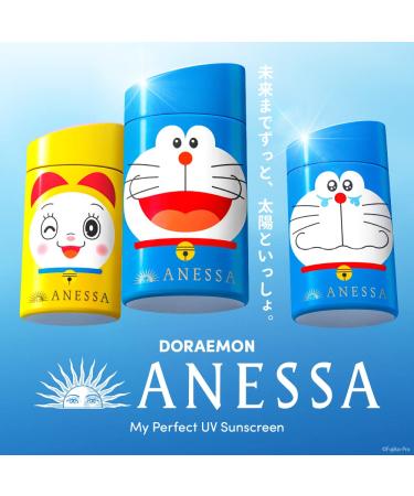 Niconico Doraemon Limited Anessa Perfect UV Skin Care Milk N Sunscreen SPF50+ PA++++ 60ml - Buy Online on GoSupps.com