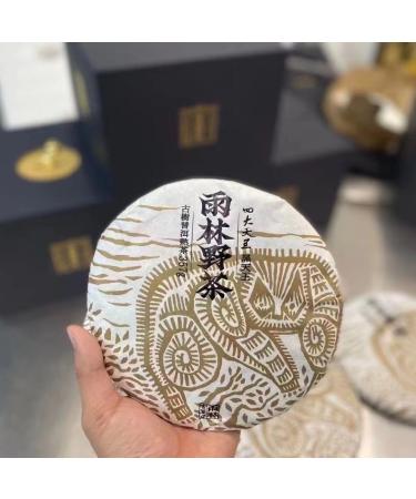 Rainforest Ancient Tree Hei Tian Wang 2018 Ripe Pu-Erh Tea Cake 357g Premium Yunnan Shou Puerh