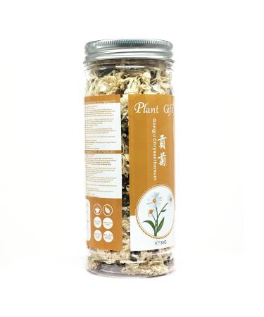 Huangshan Gongju Yellow Chrysanthemum Tea - 30g | Herbal Beauty & Skin Care Health Benefits | Premium Chinese Flower Tea - Buy Online on GoSupps.com