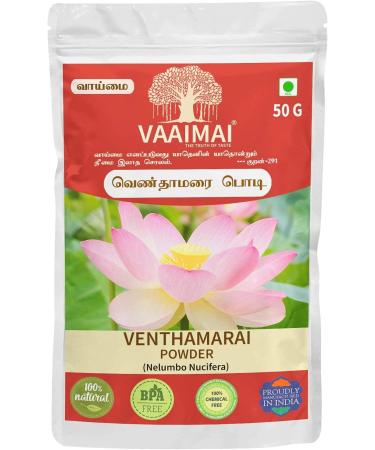CROW VAAIMAI Venthamarai Powder/Nelumbo Nucifera 50g