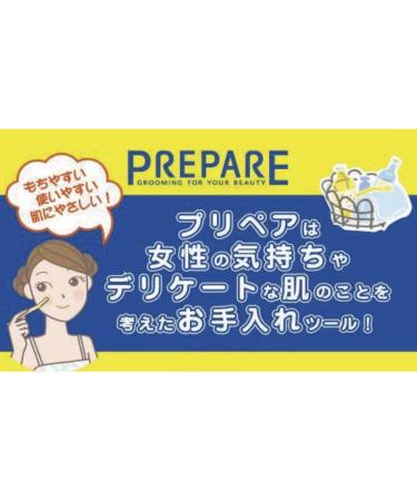 SHISEIDO 3 Piece Prepare Facial Razor - Large (Japan Import) | 3 count Pack - Top Quality Japanese Skincare - Buy Online on GoSupps.com