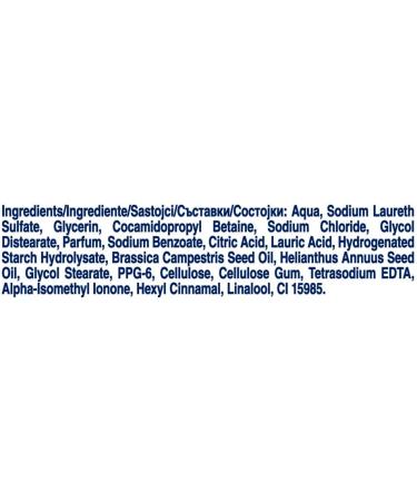 Dove Silk Hand Wash Refill 500ml - Frankincense Scent | Pack of 1 - Buy Online on GoSupps.com