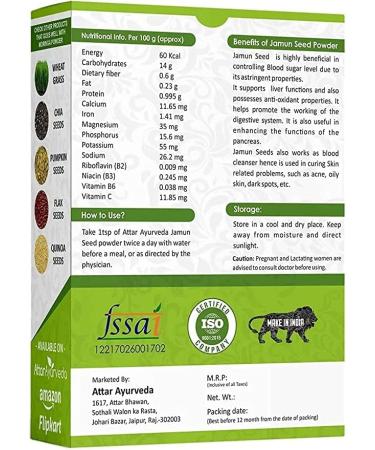 Attar Ayurveda Jamun Seed Powder - 500 g - Buy Online on GoSupps.com