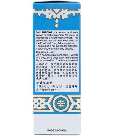 Shilintong Herbal Supplement - Urinary Tract & Kidney Cleanse - 100 Tablets - Buy Online on GoSupps.com