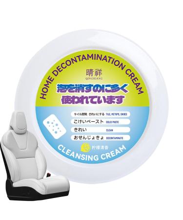 Stain Remover Cream | 260g Shoes Yellow Rubbish Remover | Yellow Remover Cleaner with Sponge Decontaminate Solid Paste for All Washable Shoes Lxury